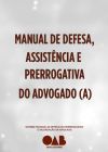 Manual de Prerrogativas - OAB/SC